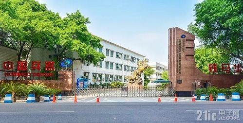 從“自相矛盾”的若干問題切入 同僚、校友會(huì)與線上論壇的空間斷裂與親和力